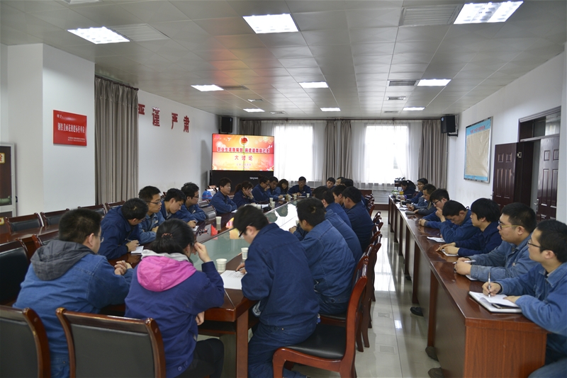公司團委開展“職業生涯我規劃前途...