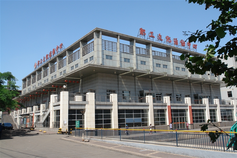 環境潔美化