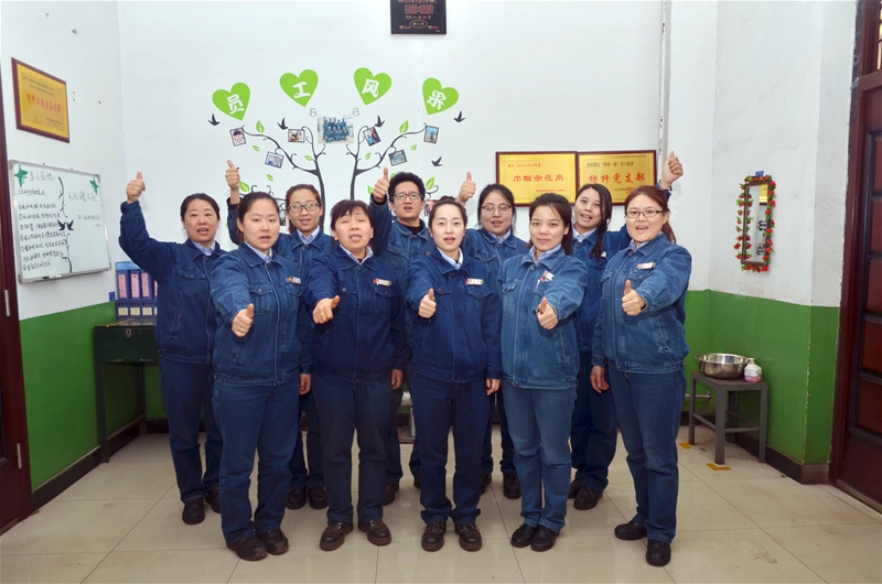公司煉鐵廠265㎡燒結除塵班榮獲“全國巾幗文明崗”
